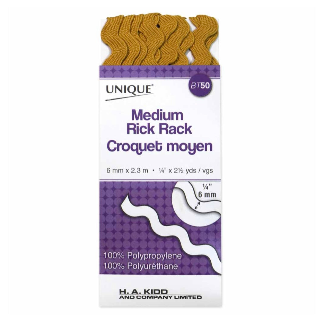 Medium Rick Rack - 1/4” - Emerald Green