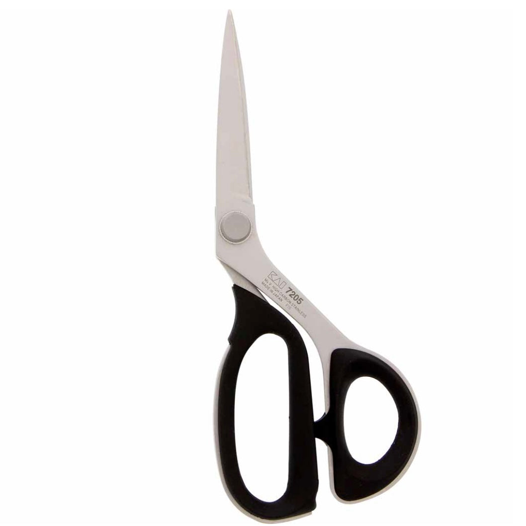 Dressmakers' Shears - KAI - 8″