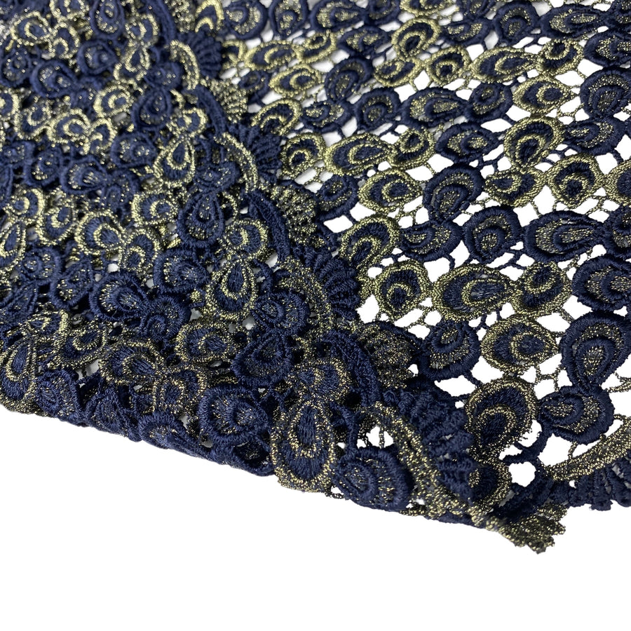Lace / Eyelet Trim · King Textiles