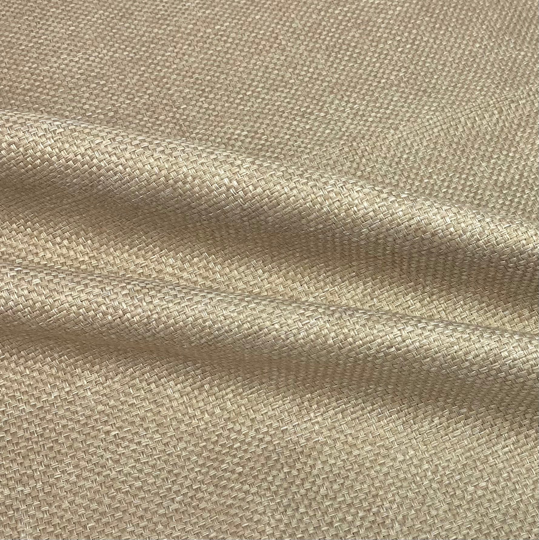 Upholstery Remnant  - Beige