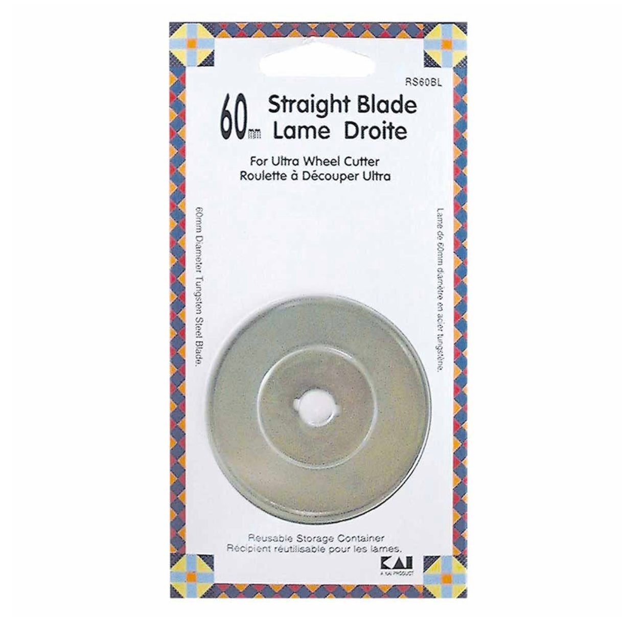 Ultra Rotary Cutter Replacement Straight Blade - 60mm
