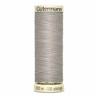 Sew-All Polyester Thread - Gütermann - #513 Light Beige