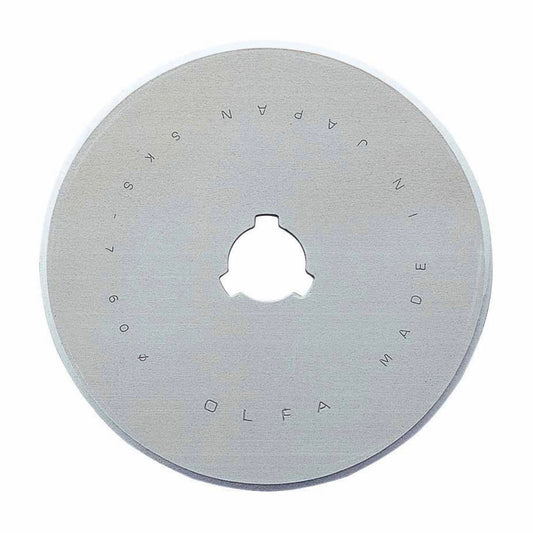 Tungsten Tool Steel Rotary Blade - 60mm - 1pc