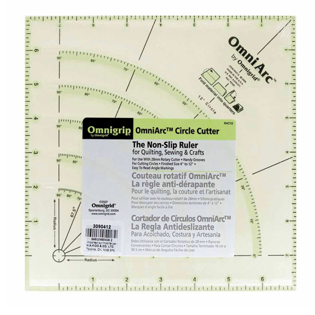 Circle Cutter Ruler - 8” x 8” · King Textiles