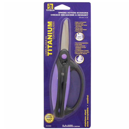 Spring Action Scissors - 9″