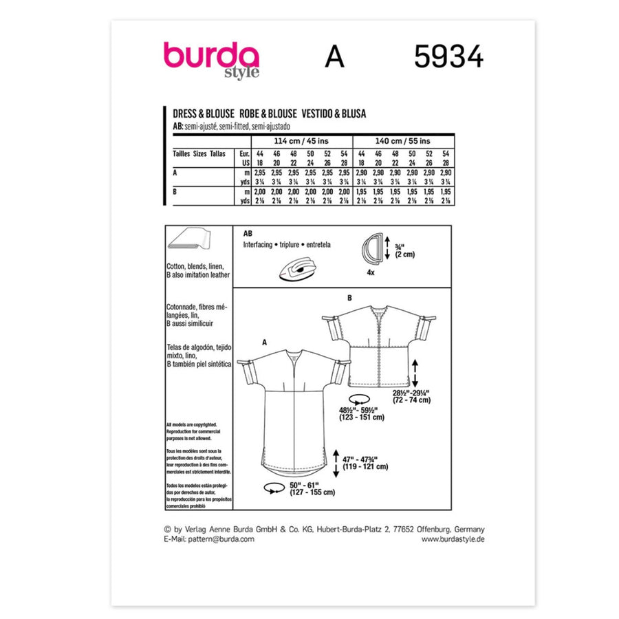 Loose Fitting Dress Sewing Pattern - Burda Style 5933