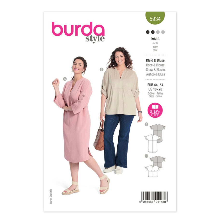 Loose Fitting Dress Sewing Pattern - Burda Style 5933