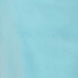 Soft Nylon Tulle - 54” - Aqua