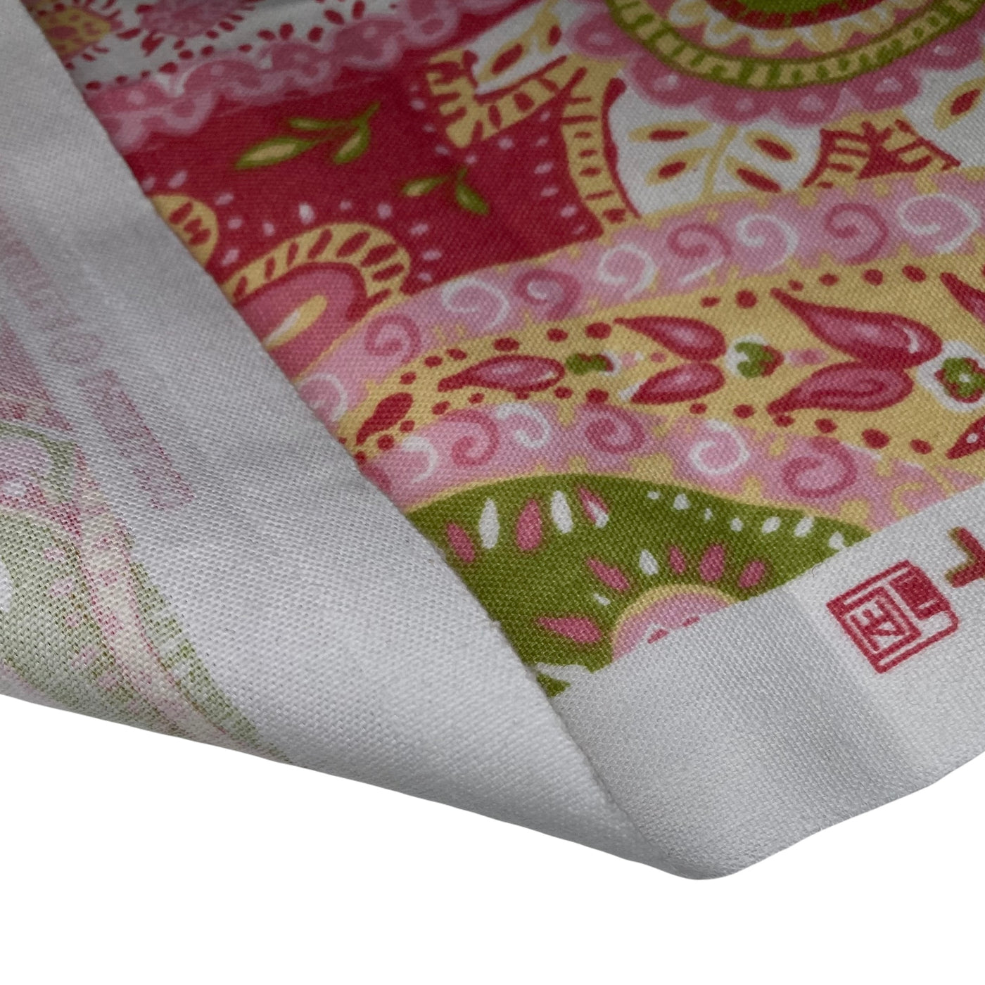 Printed Paisley Cotton Canvas Remnant - Pink/Green/ Yellow