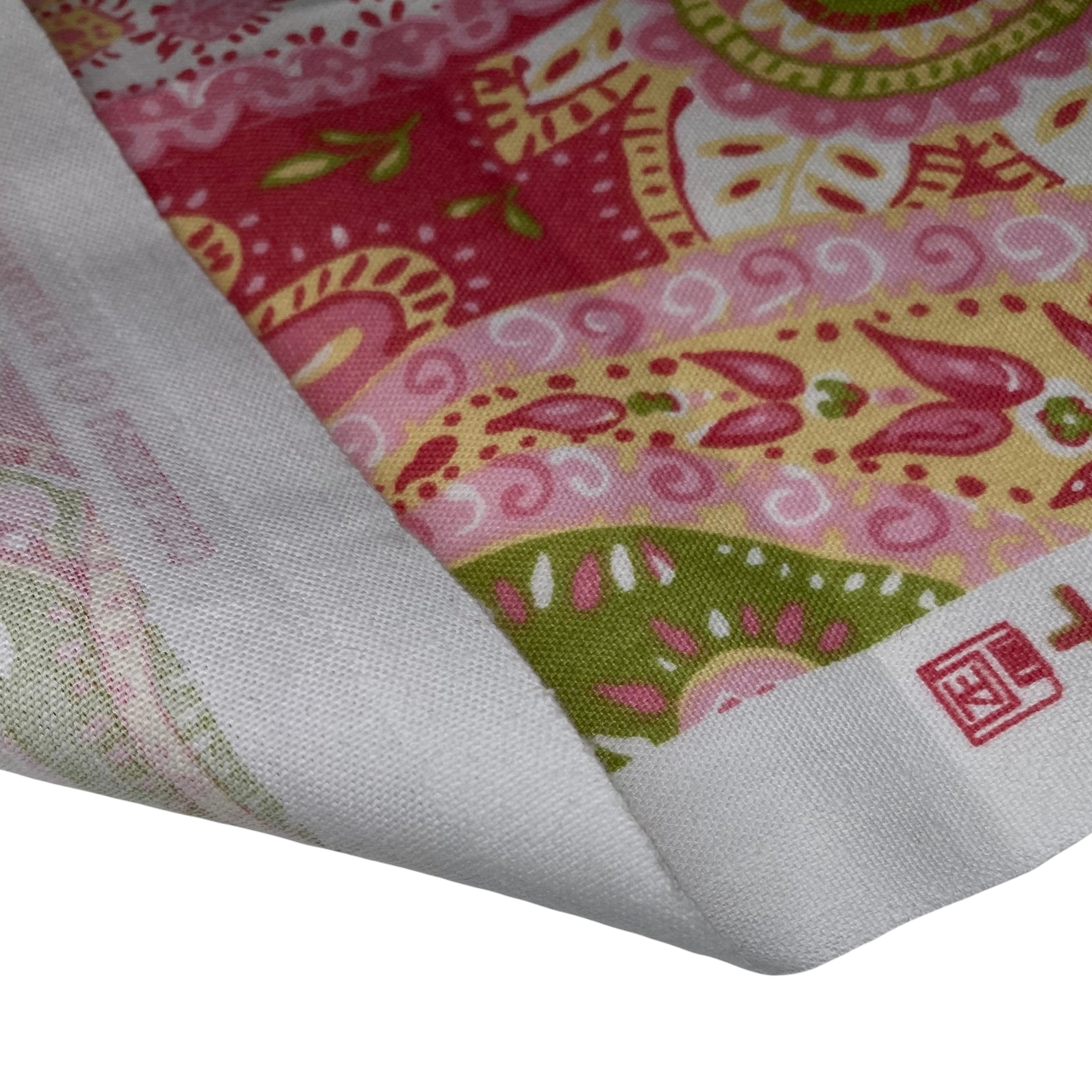 Printed Paisley Cotton Canvas Remnant - Pink/Green/ Yellow
