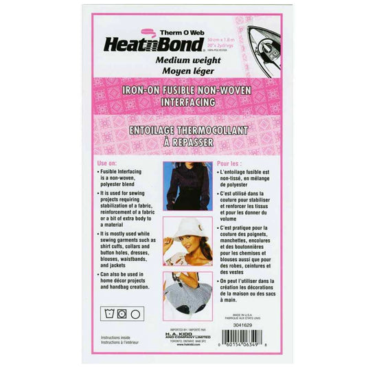Non-Woven Medium Weight Fusible Interfacing - 50cm x 1.8m / 20″ x 2 yds